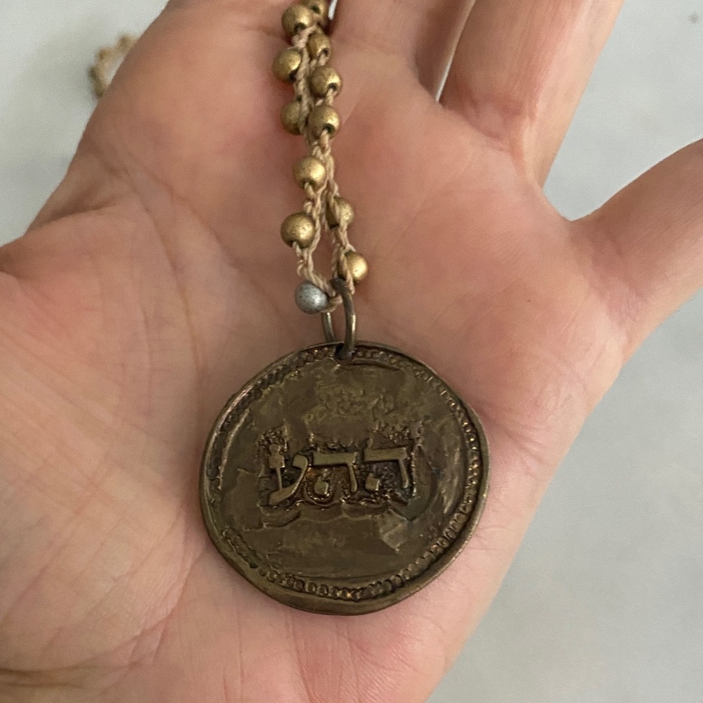 Handmade Gold and Silver Beaded Necklace with Kabbalah Coin Pendant - Picture 2 of 3
